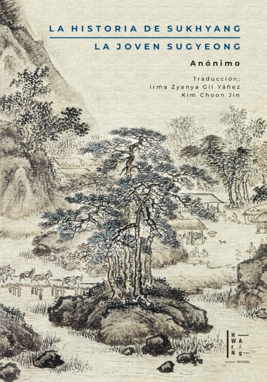 La Historia de Sukhyang /La Joven Sugyeong