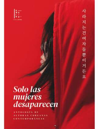 SOLO LAS MUJERES DESAPARECEN