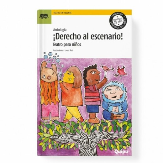 ¡Derecho al Escenario!